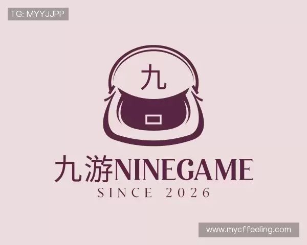 了解九游ninegame